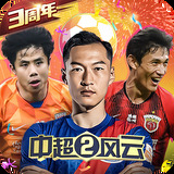 百家了下载网站