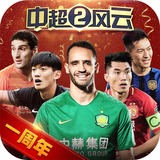 哈哈体育app官网入口网址是多少