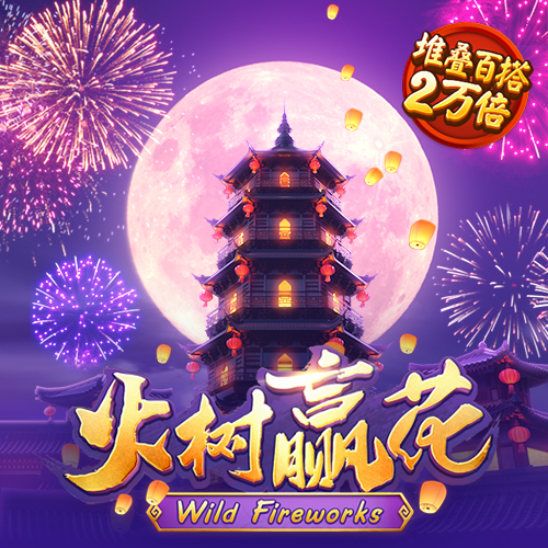 app自助领取彩金128元