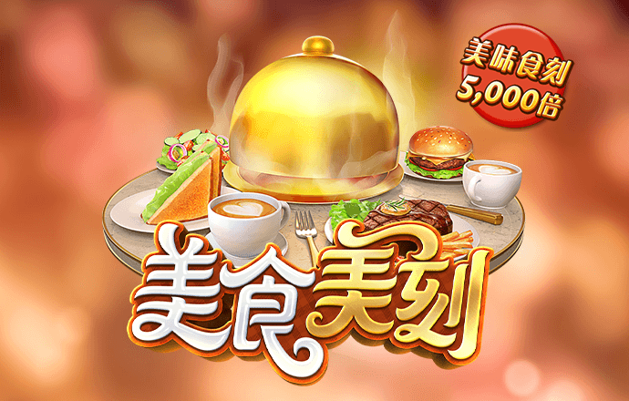 银河娱乐官网入口登录