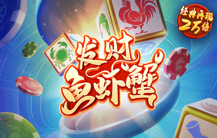 天博tb体育综合