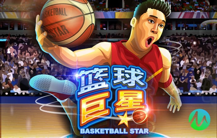 斗球体育官网