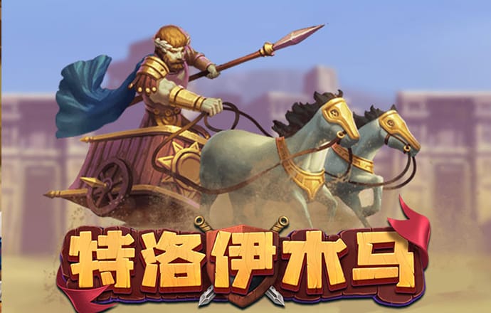 42982金牛网论坛中奖率高