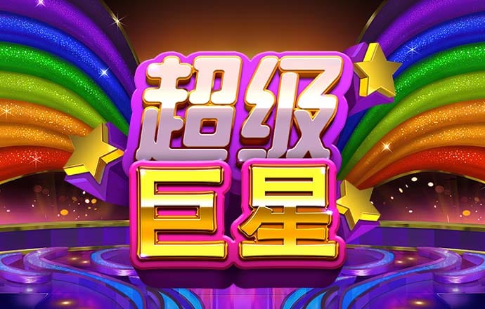 Bob体育在线官网下载