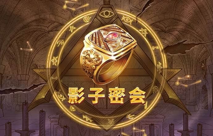 emc易倍体育平台