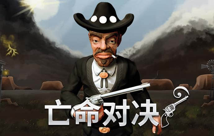 威斯尼斯人5845cc官网版
