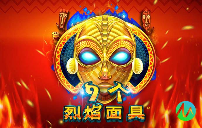 皇冠welcome登录