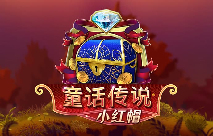 港澳宝典官网下载