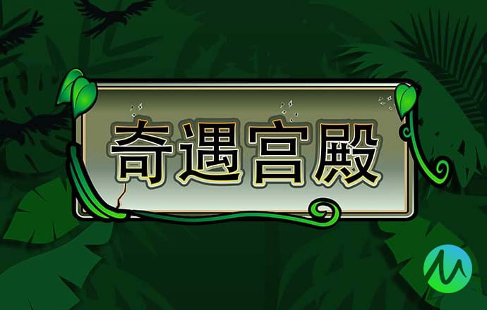 196体育app官网入口