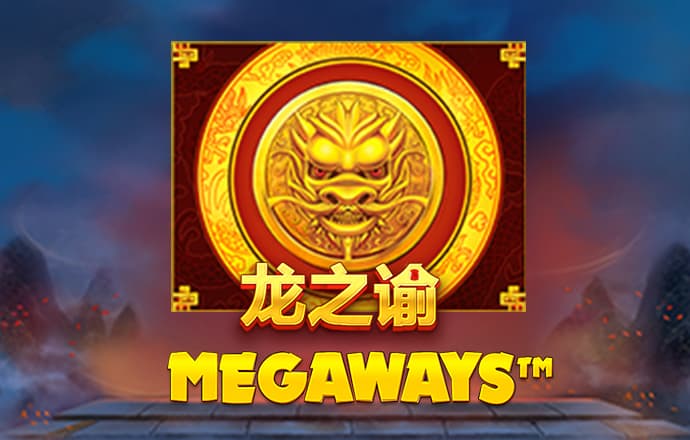 C7体育APP