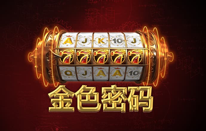 br88冠亚app下载